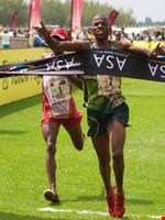 2011 SA Cross Country Trials 